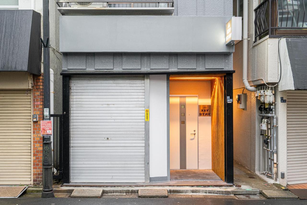 New Open! Nearest Jr Shinokubo And Jr Soubu Line Higashinakano, Shinjuku 5 Minute Ginza 25 Minute Asakusa 35 Minute Tokio Zewnętrze zdjęcie
