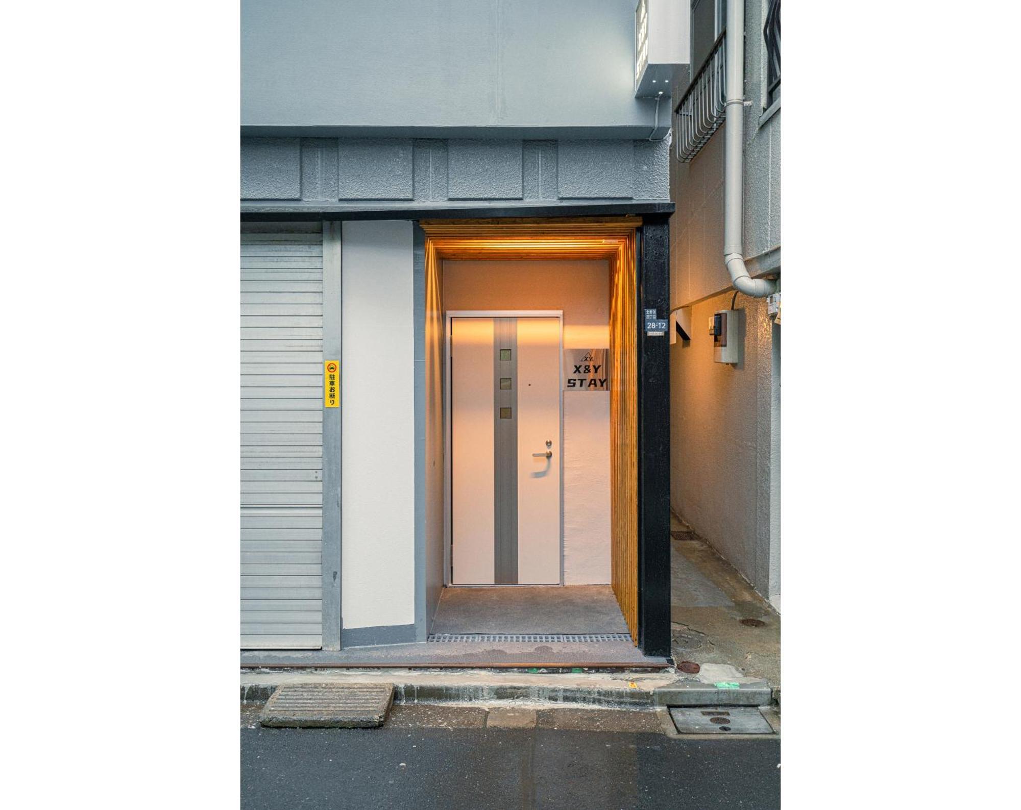 New Open! Nearest Jr Shinokubo And Jr Soubu Line Higashinakano, Shinjuku 5 Minute Ginza 25 Minute Asakusa 35 Minute Tokio Zewnętrze zdjęcie
