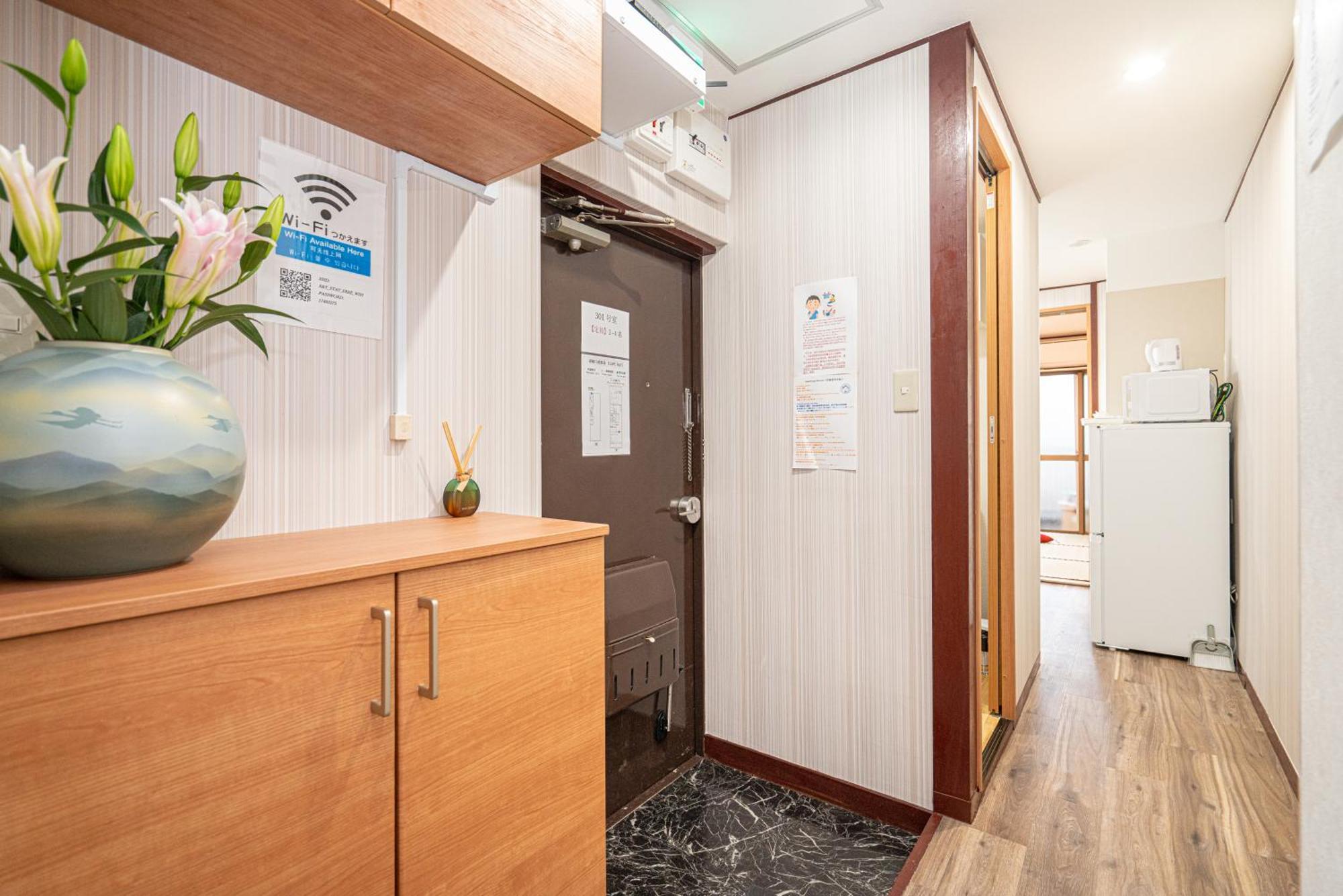 New Open! Nearest Jr Shinokubo And Jr Soubu Line Higashinakano, Shinjuku 5 Minute Ginza 25 Minute Asakusa 35 Minute Tokio Zewnętrze zdjęcie