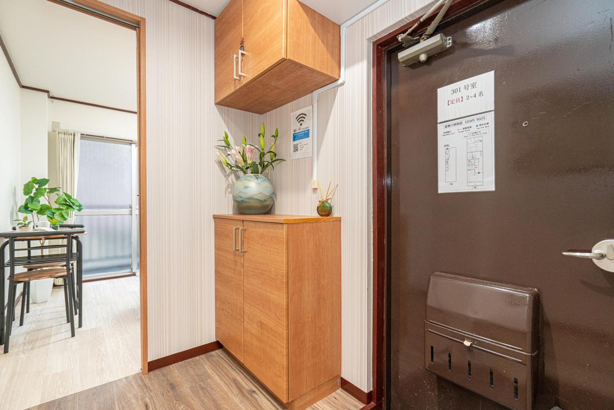 New Open! Nearest Jr Shinokubo And Jr Soubu Line Higashinakano, Shinjuku 5 Minute Ginza 25 Minute Asakusa 35 Minute Tokio Zewnętrze zdjęcie